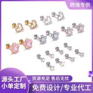 Classic Flower Stud Earrings for Women - Simple Daisy Diamond Ear Bone All-match Fashionable Auricle Earrings