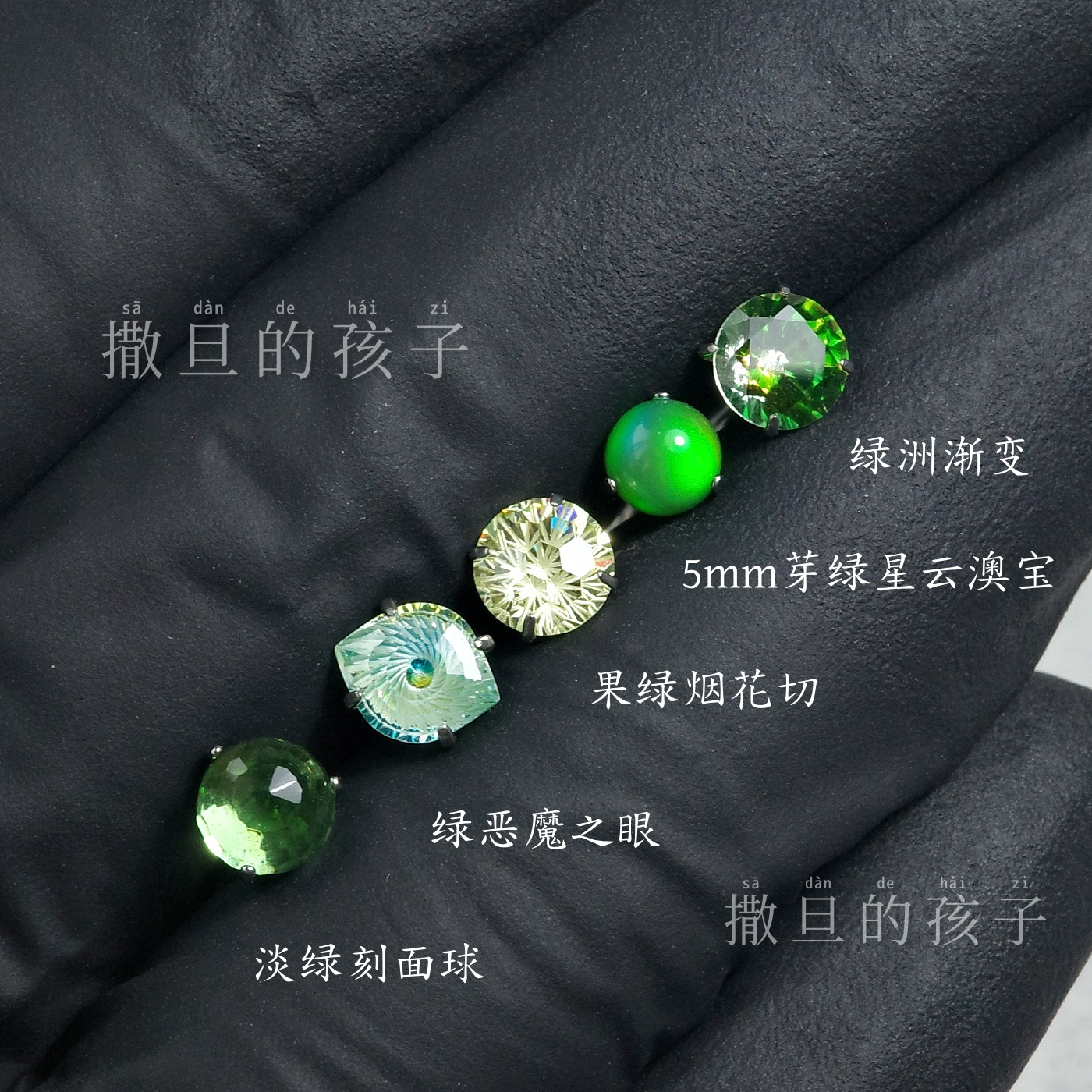 F136 Titanium Alloy Tongue Piercing - Son of the Forest Green Oasis Gradient Internal Thread Tongue Jewelry - Image 3