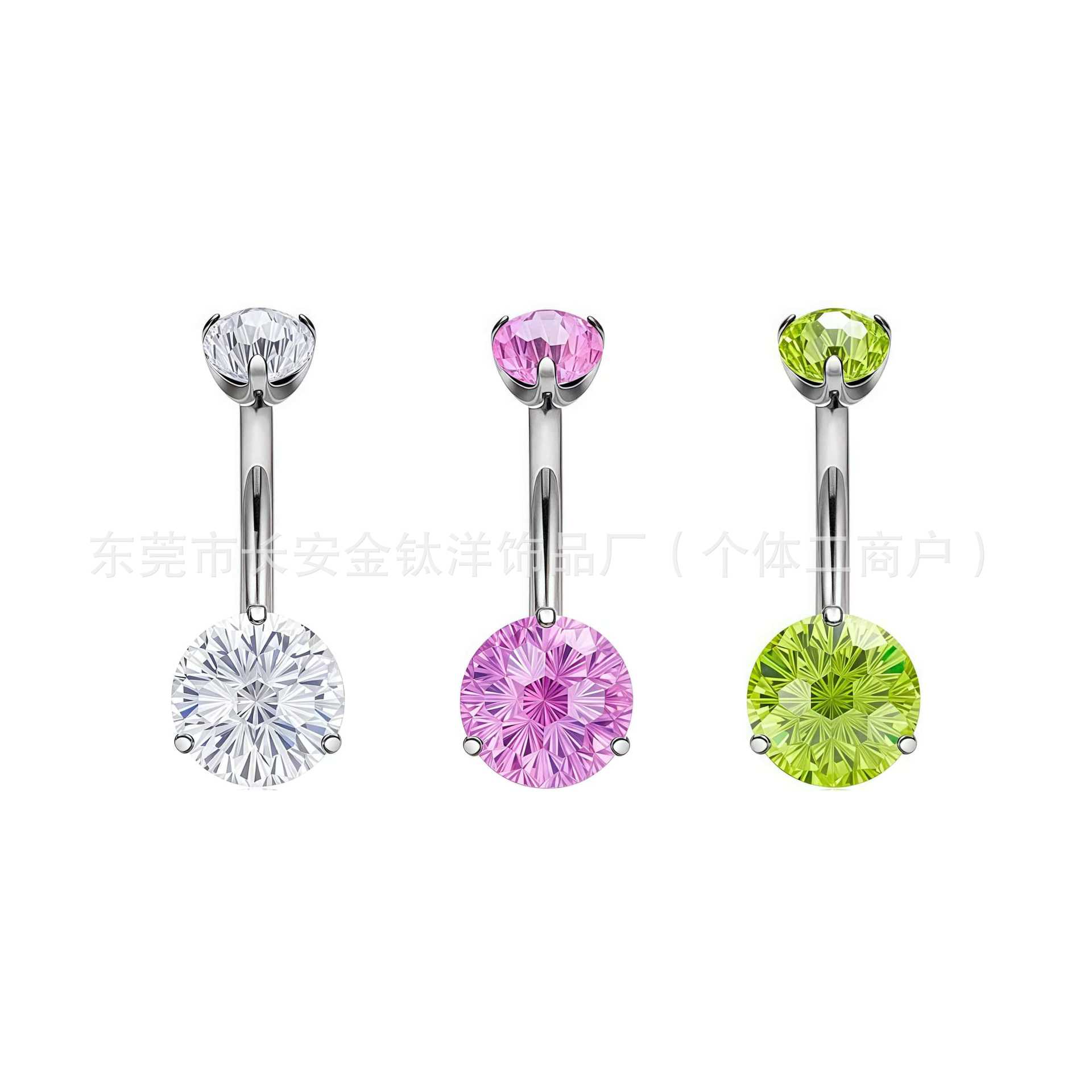 F136 Titanium Internal Thread Fireworks Zircon Double-Ended Curved Rod Navel Ring - G23 Titanium Alloy Belly Piercing Jewelry - Image 3