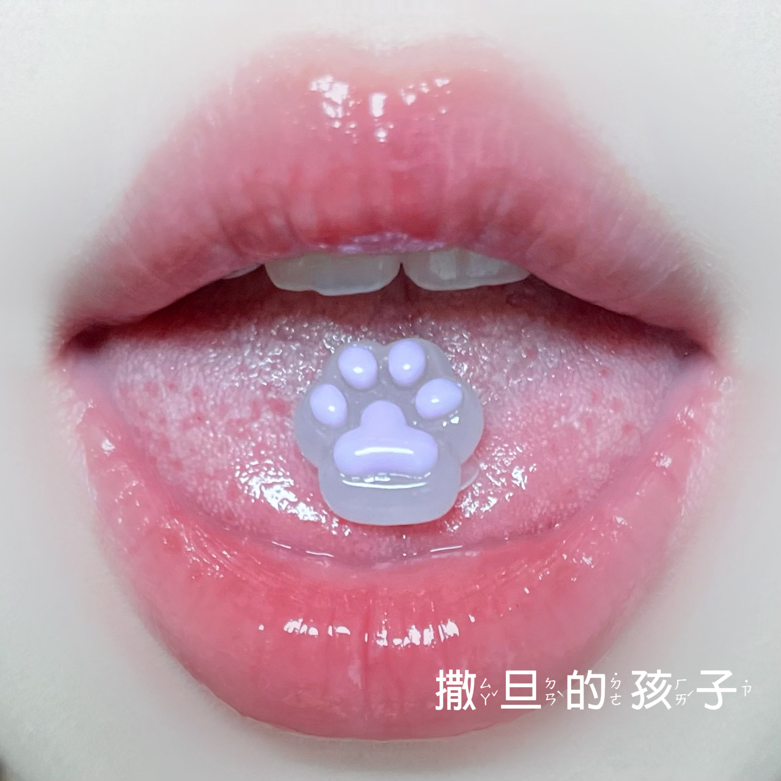 Titanium Steel Tongue Barbell External Thread Cat Claw Cute Big Tongue Ring Tongue Piercing Jewelry Wholesale New - Image 2
