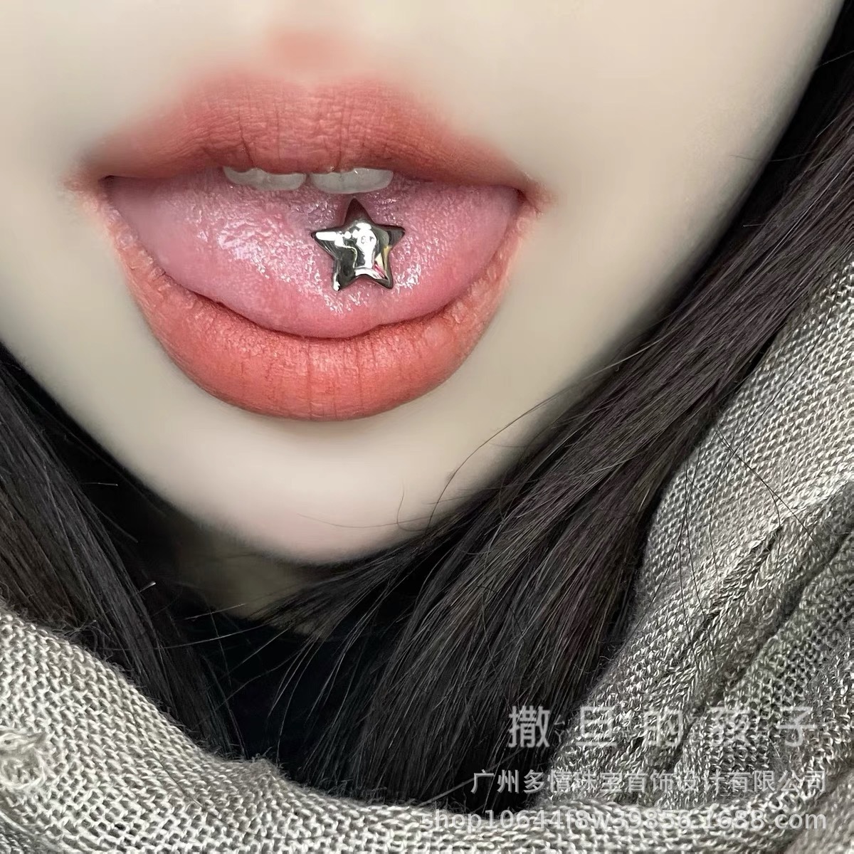 Sweet Star Tongue Barbell 316L Surgical Steel External Thread Tongue Ring Piercing Jewelry Hot Girl - Image 2