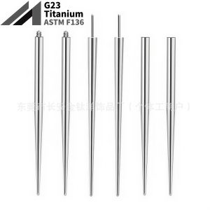 Stainless Steel Piercing Guide Pin External Thread Insertion Needle for 14G Body Jewelry Tool