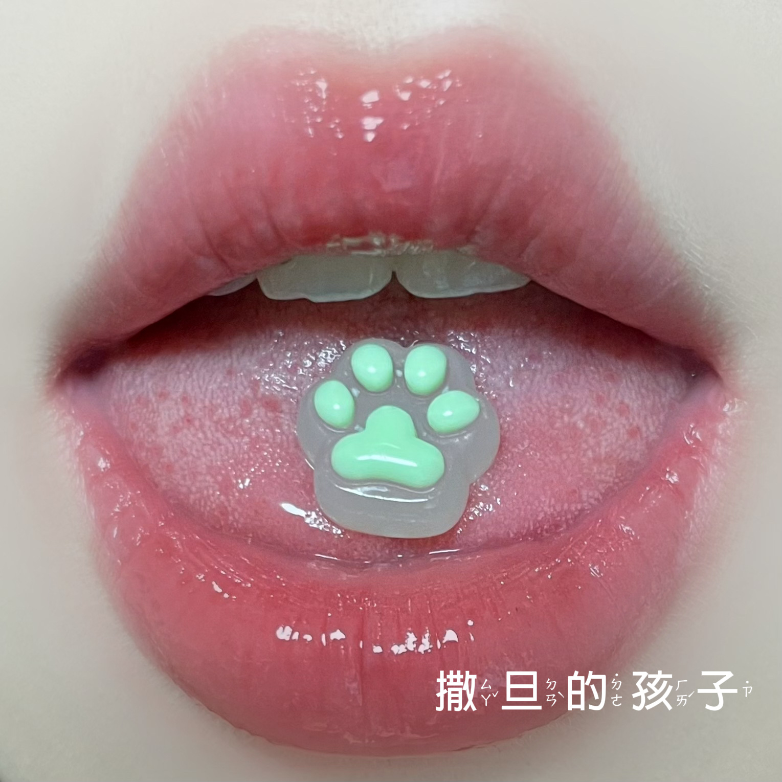 Titanium Steel Tongue Barbell External Thread Cat Claw Cute Big Tongue Ring Tongue Piercing Jewelry Wholesale New - Image 4