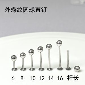 316L Spot Titanium Steel Ball Lip Nail External Thread Ear Bone Nail Dimple Nail Tongue Nail Piercing Jewelry Cross-Border Wholesale