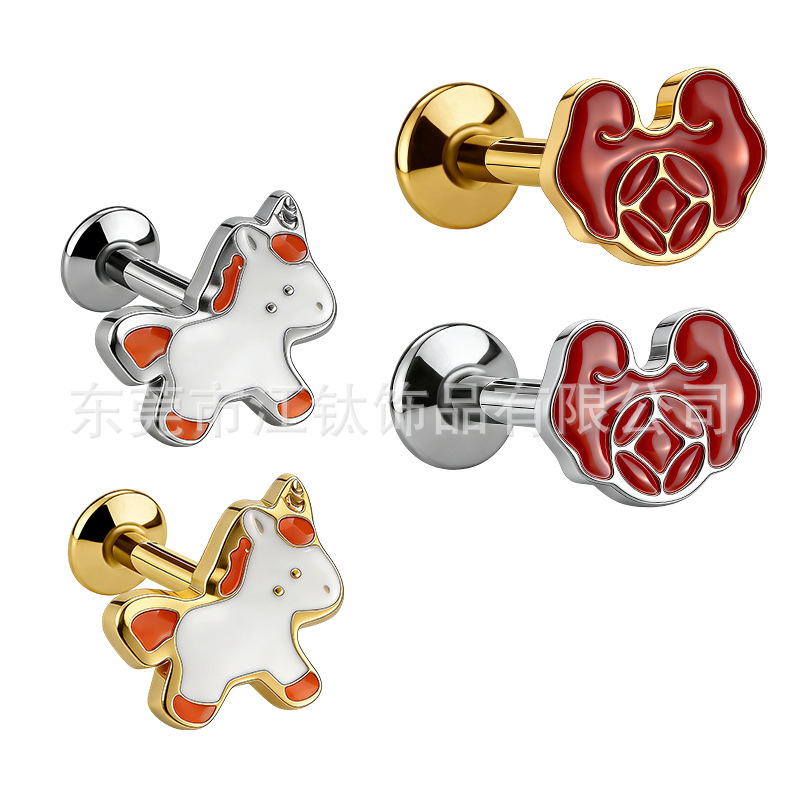 G23 Titanium Alloy Oil-Drip Pony Charm Lock Ear Stud - Cartilage Earring - Image 5