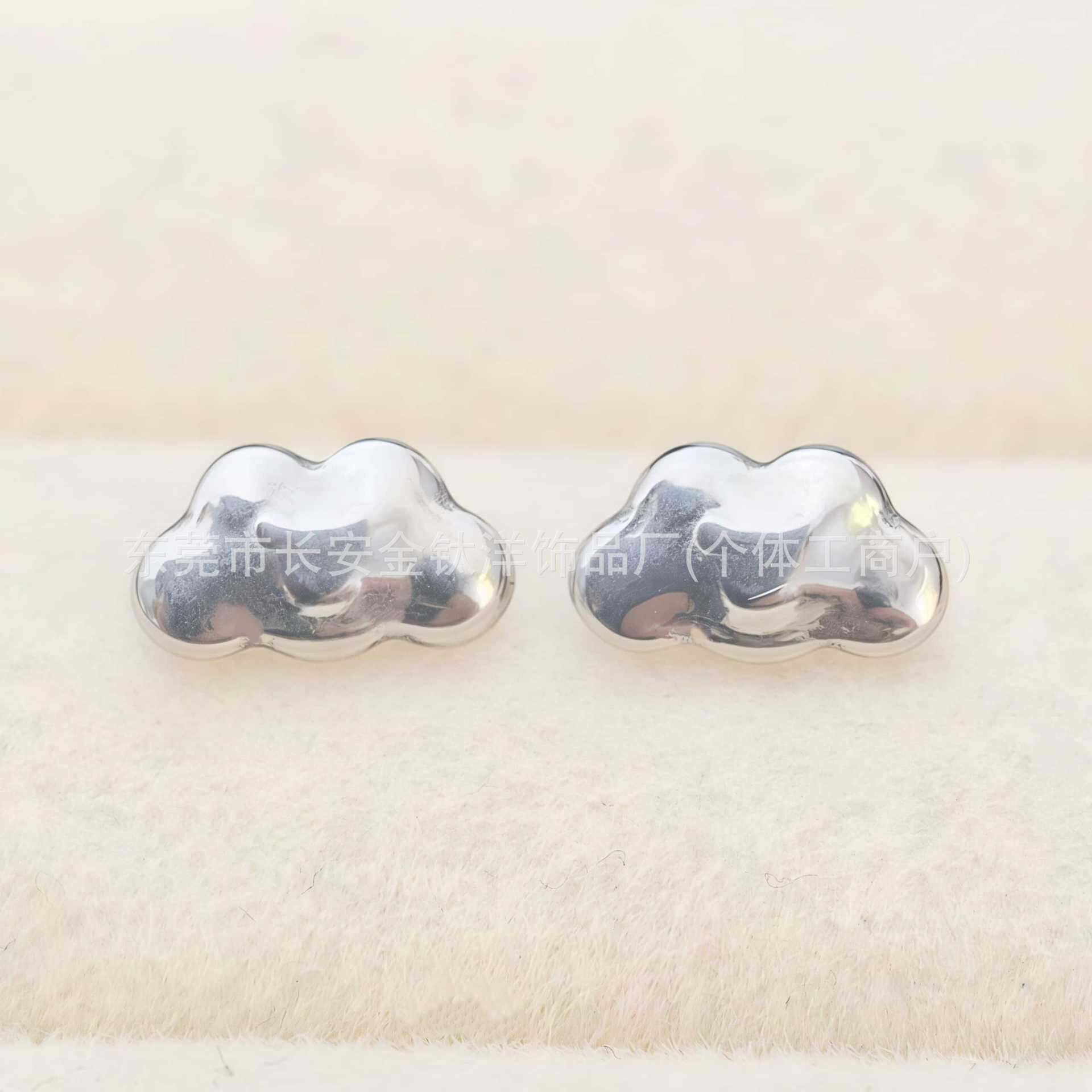 F136 Titanium Internal Thread Cloud-Shaped Lip Piercing Ear Cartilage Stud Conch G23 Alloy Body Jewelry - Image 4