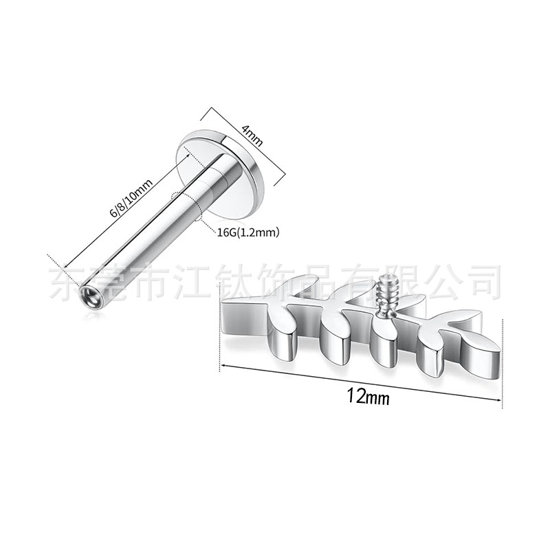 G23 Titanium Leaf Ear Stud Ear Cartilage Piercing Jewelry Flat Back - Image 2