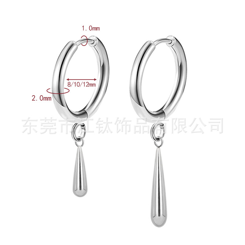 G23 Titanium Earring Pendant Water Drop Earrings Body Piercing Jewelry Cartilage Coil - Image 2