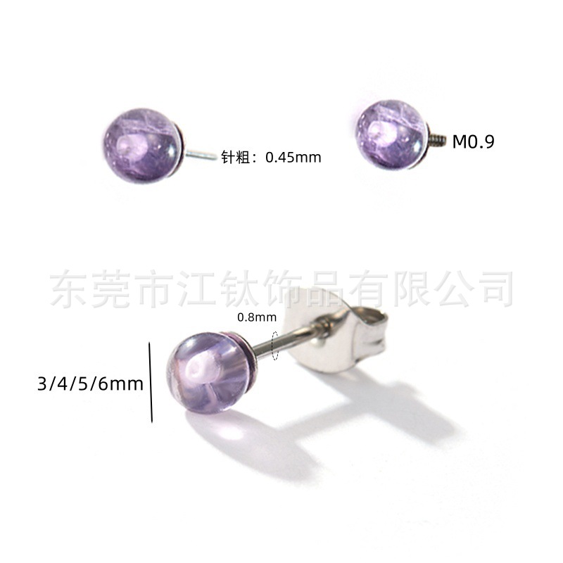 G23 Titanium Alloy Ear Stud with Rose Quartz Ball – 0.8x11x6mm Flat Back Earring, ASTM F136, Polished Geometric Style - Image 2