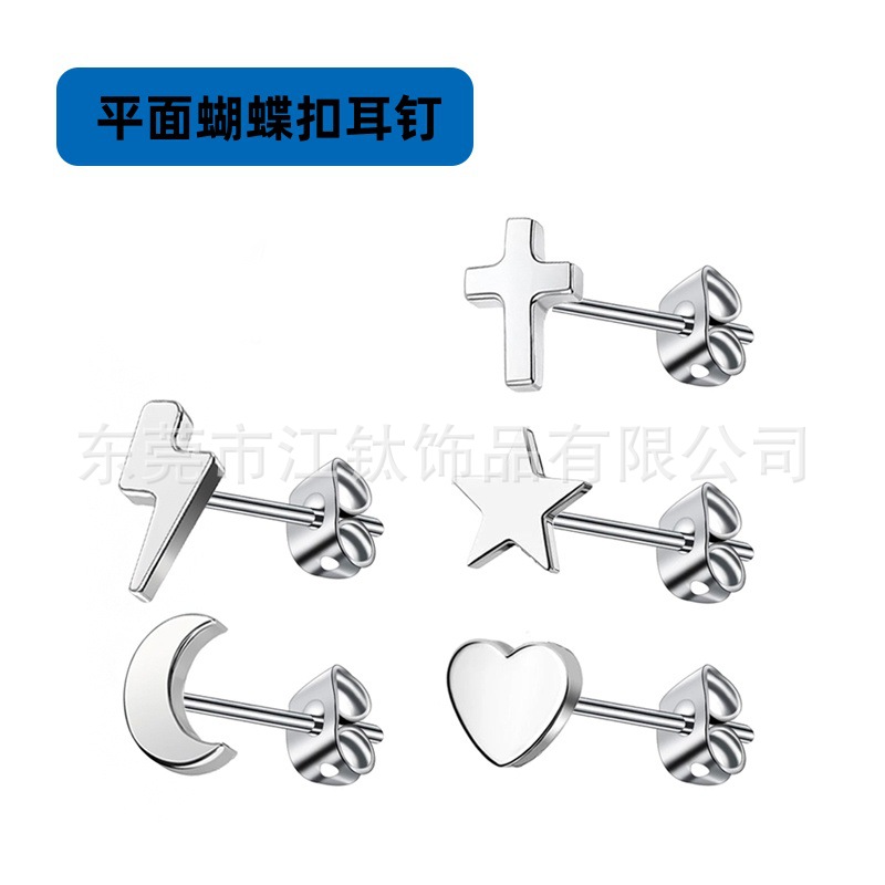 G23 Titanium Flat Back Ear Bone Nail Heart Star Butterfly Buckle Earring - Image 5