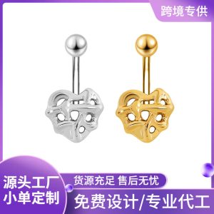 Stainless Steel Gold Belly Button Ring Dangle Navel Piercing Jewelry for Women