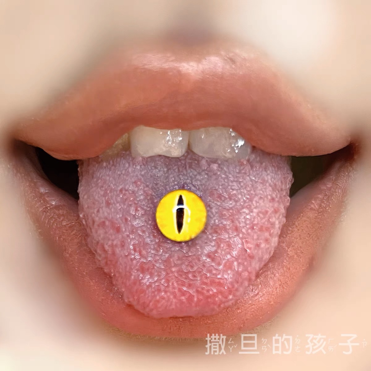 Hot Girl Eye Tongue Ring - 16G Titanium Steel Tongue Barbell Body Piercing Jewelry - Image 4