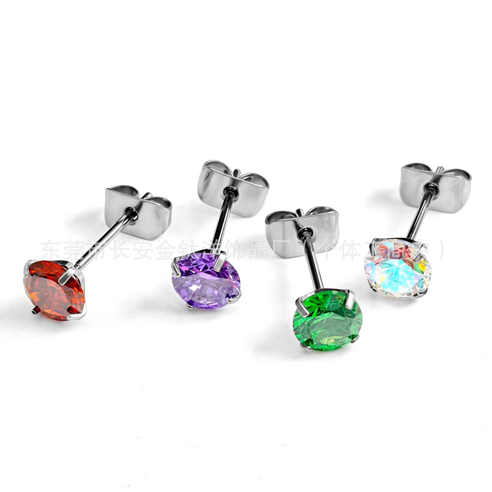 G23 Titanium 0.8mm Ear Stud Claw Set 5A Zircon Cartilage Labret Stud Body Piercing Jewelry - Image 2