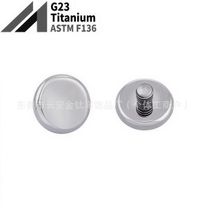 F136 Titanium Flat-Bottom Curved Base Nail Tongue Lip Piercing Jewelry G23 Titanium Alloy