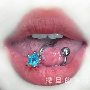 Blue S-Shaped Tongue Ring Externally Threaded 316L Surgical Steel Tongue Barbell Piercing Jewelry