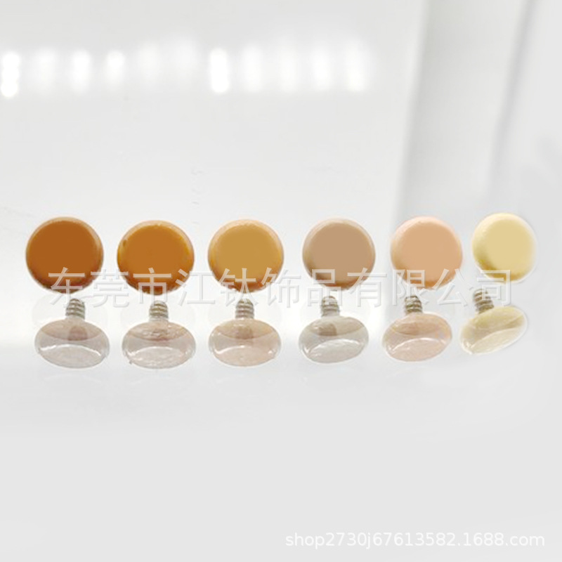 3mm G23 Titanium Invisible Earring Flesh Colored Lip Nail Body Piercing Jewelry - Image 2