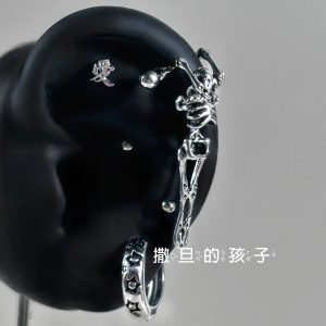 Happy Memorial Day Skull Earrings - Bone Stud Earrings for Cartilage Helix Conch Tragus Punk Style