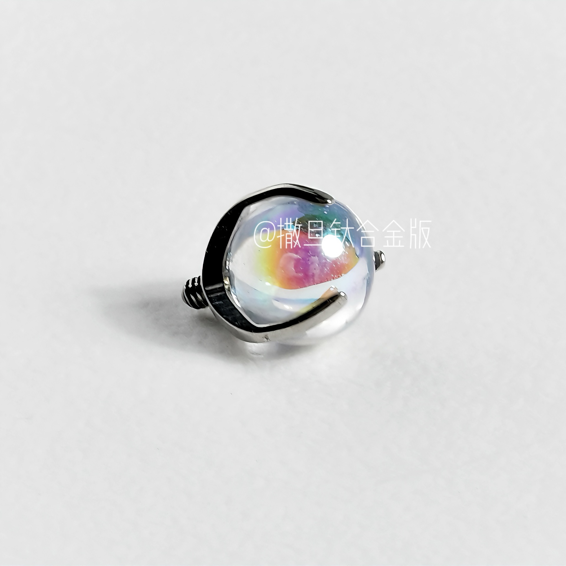 F136 Implantable Titanium Alloy Tongue Barbell 14G Internally Threaded Flash Polarized Glass Tongue Ring Replacement Nail - Image 4