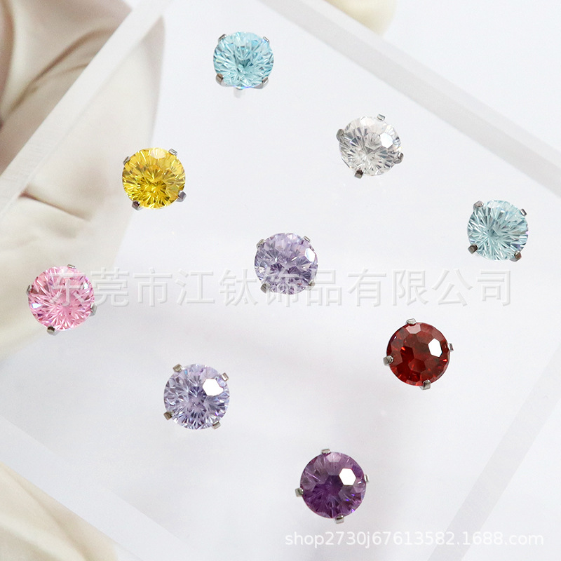 G23 Titanium Fireworks Gradient Ear Cartilage Stud with CZ - External Thread - Body Piercing Jewelry - Image 2