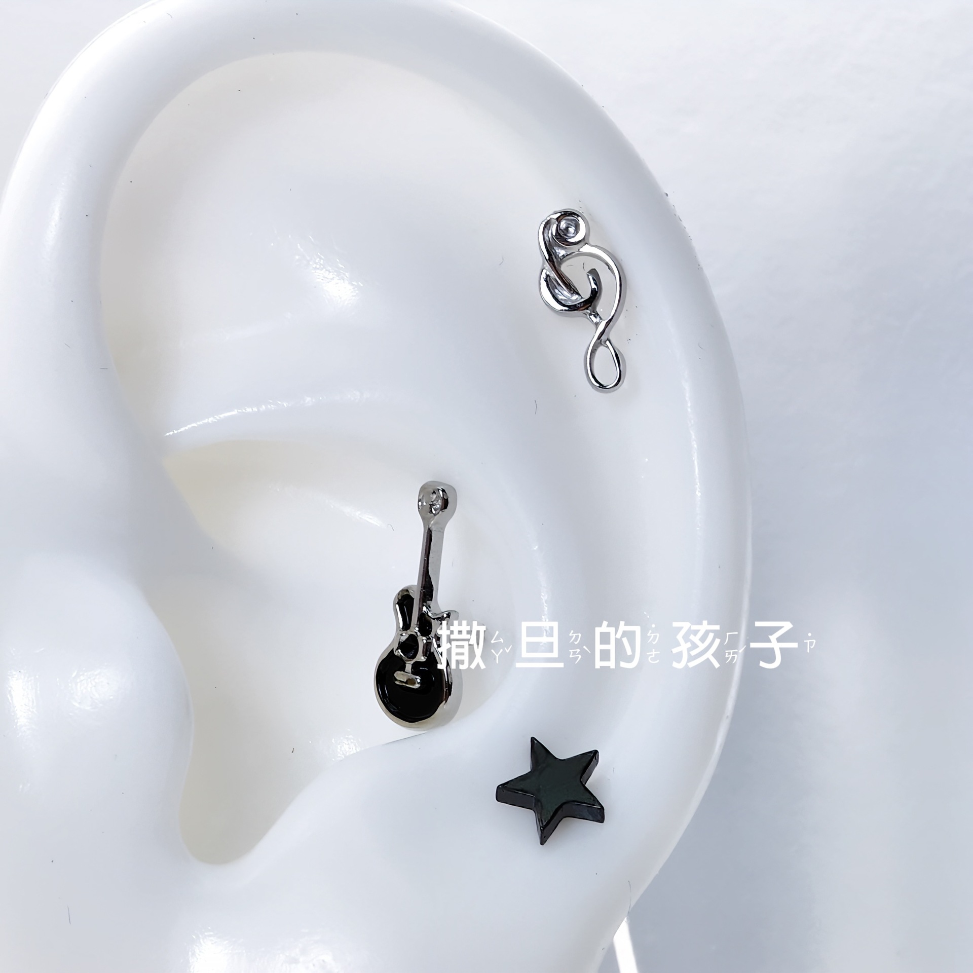 Beth Titanium Steel Enamel Guitar Note Earrings for Cartilage Sleep in Comfort - Image 4