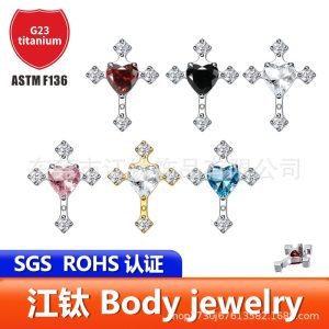 G23 Titanium Alloy Heart Cross Cartilage Ear Stud - Gold with White Zircon