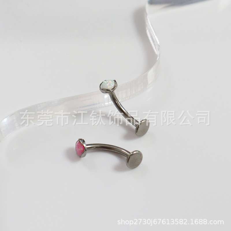 F136 Titanium Navel Ring with Opal Inlay - G23 Titanium Alloy Body Piercing Suspension Belly Ring - Image 2
