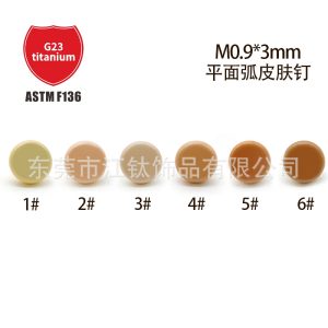 3mm G23 Titanium Invisible Earring Flesh Colored Lip Nail Body Piercing Jewelry