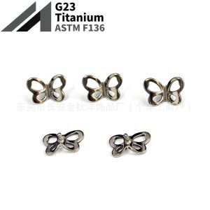 F136 Titanium Hollow Butterfly Threaded Ear Nail Stud Ear Piercing Jewelry G23 Titanium Alloy