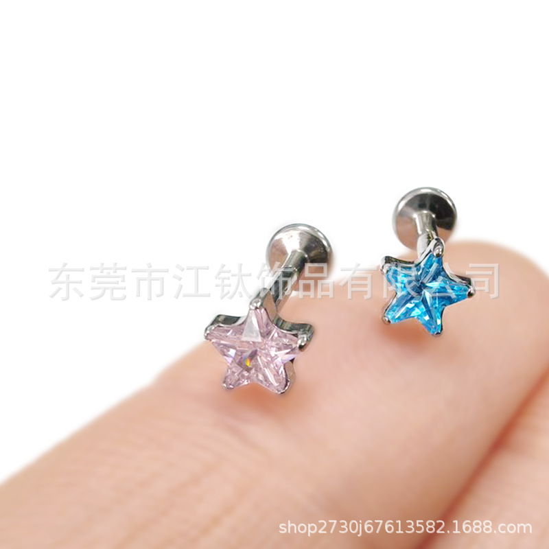 G23 Titanium Star Zircon Earring Cartilage Stud Ear Bone Nail Body Piercing Jewelry - Image 2