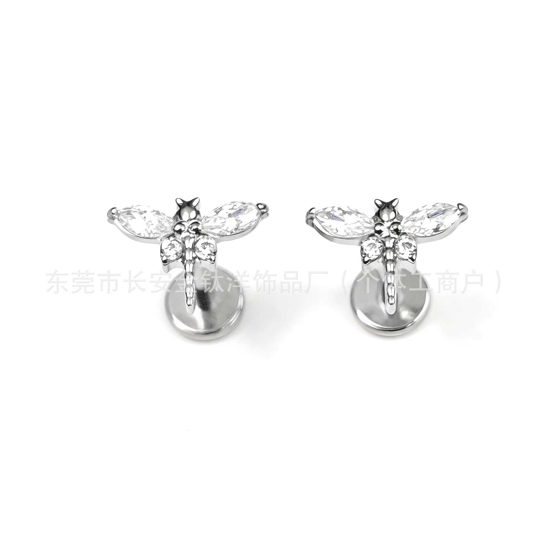 F136 Titanium Dragonfly Nose Nail with 5A Zircon - Ear Bone Piercing Jewelry 1.2x14mm - Image 2