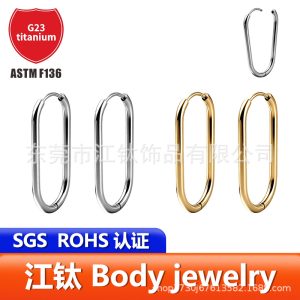 G23 Titanium Retro Geometric Oval Ear Clip - Gold Ear Piercing Jewelry for Cartilage