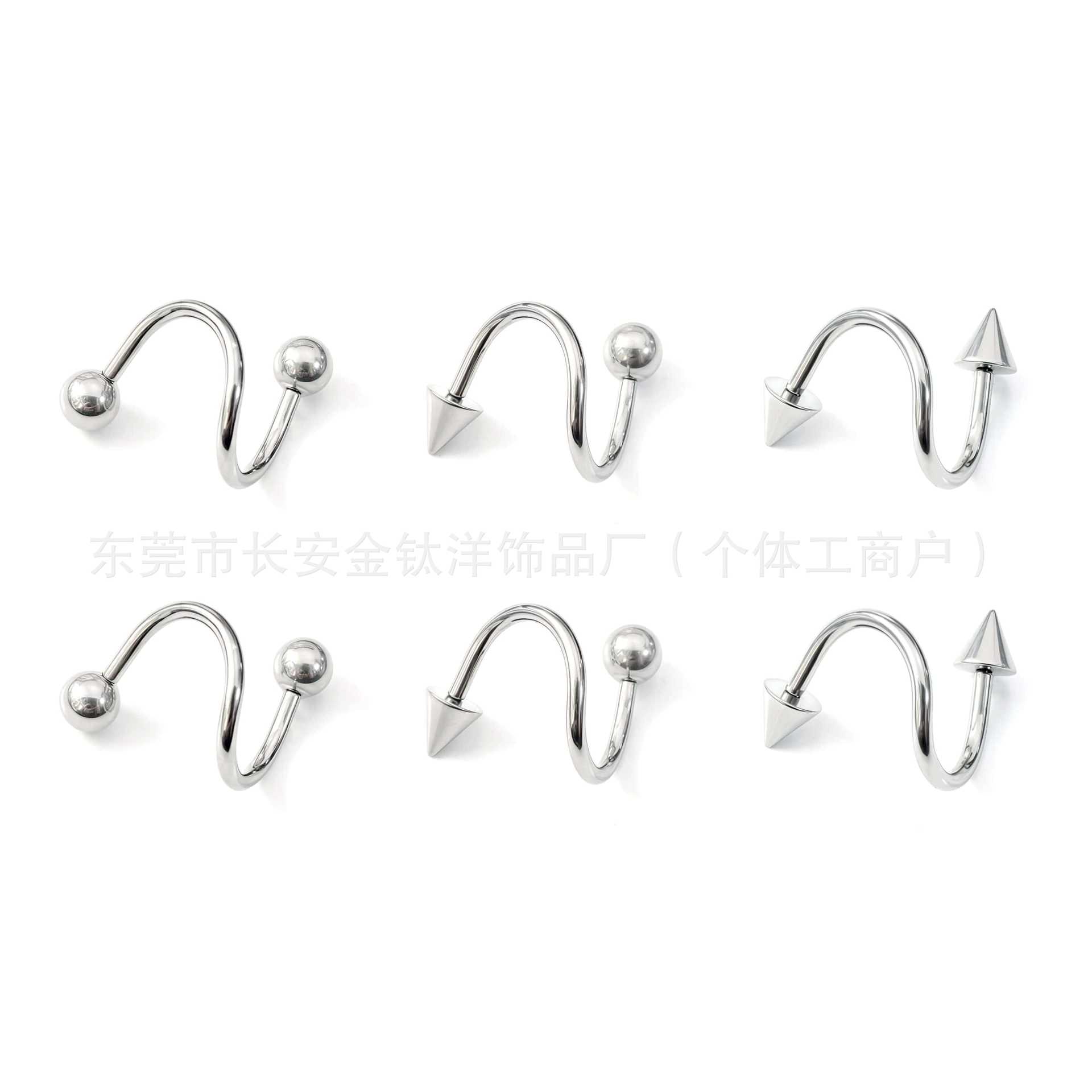 F136 Titanium Internal Thread Double-Headed Round Ball Pointed Cone S-Shaped Rod Lip Ring Lip Nail Earrings G23 Titanium Alloy Piercing Jewelry - Image 5