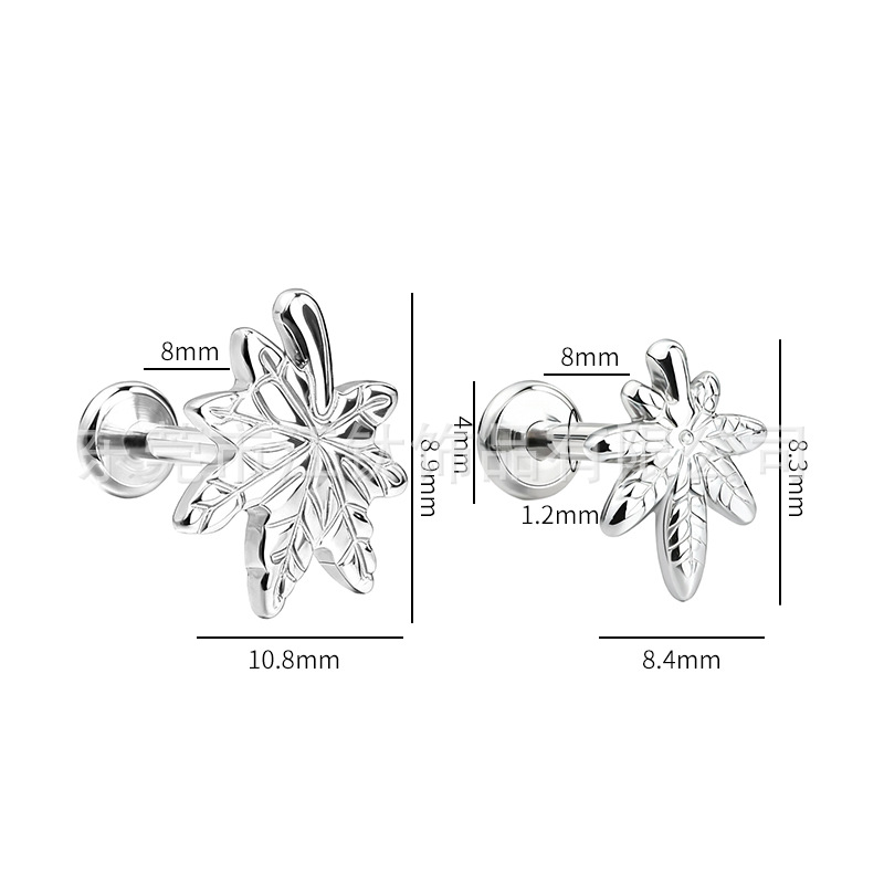G23 Titanium Alloy Maple Leaf Ear Stud – ASTM F136 Cartilage Piercing Jewelry for Helix Tragus Conch Rook - Image 2