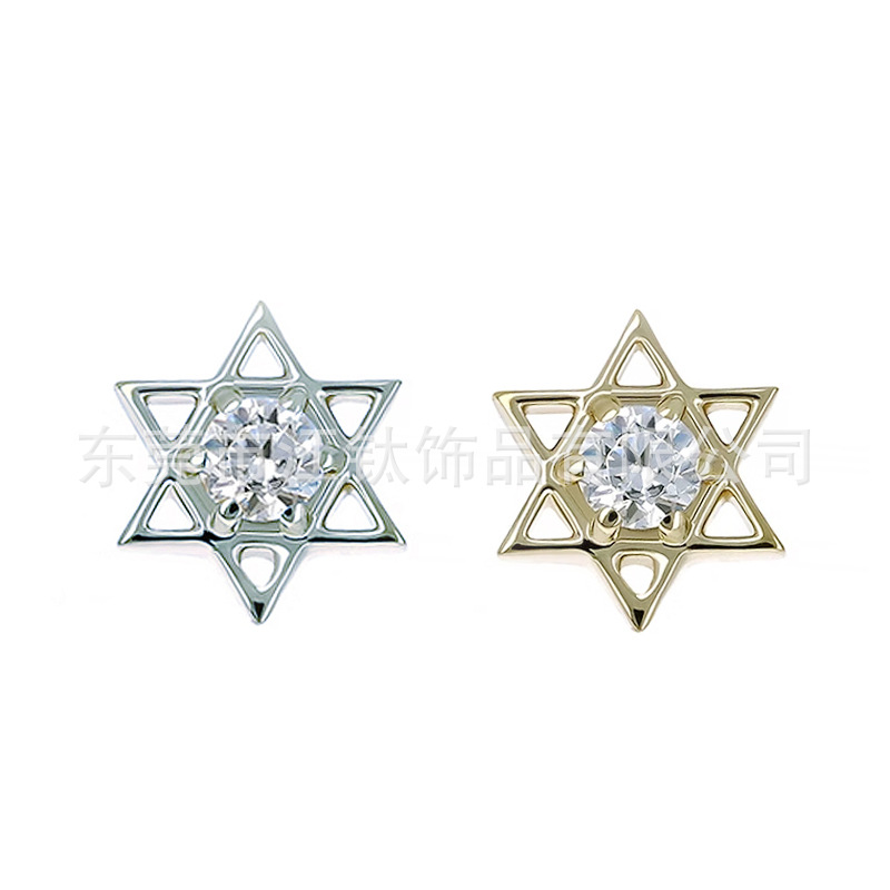 G23 Titanium Ear Bone Nail Six-Pointed Star Inlaid with Zircon Body Piercing Earring - Image 5