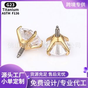 F136 Titanium Alloy Gold Ear Bone Nail with Long Teeth 5A CZ Zircon - Body Piercing Jewelry