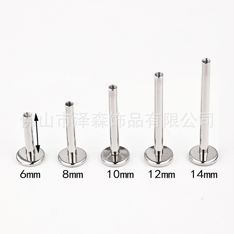 Zesen F136 Titanium Alloy Earring Mirror Polish Flat Bottom Lip Nail Rod Replacement Body Piercing Jewelry - Image 5