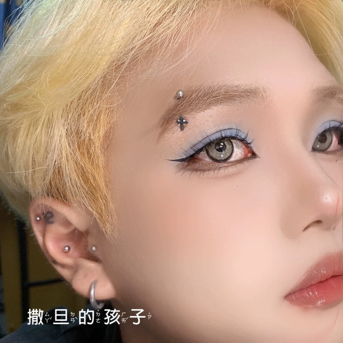 Satan's Child Yabe Nana Eyebrow Nail 316L Surgical Steel Eyebrow Ring for Women Men Cute Punk Style Body Piercing Jewelry - Image 3