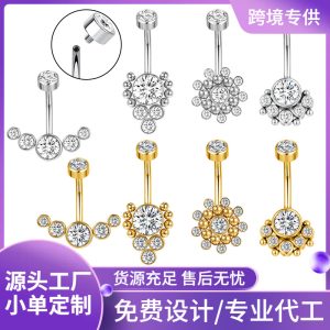 European American Fashion Belly Button Ring Zircon Navel Jewelry Stainless Steel Flower Design Gold 2024 Spring