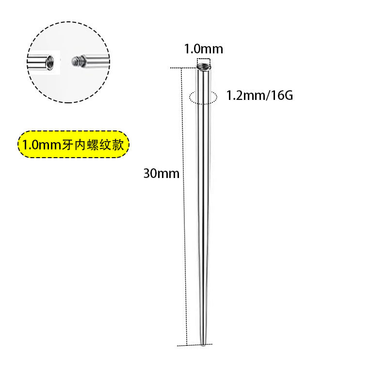Stainless Steel Auxiliary Puncture Needle Internal Threaded Guide Rod External Threaded Connecting Needle Insertion Needle Traction Needle Puncture Grabber Lip Piercing Tool - Image 5