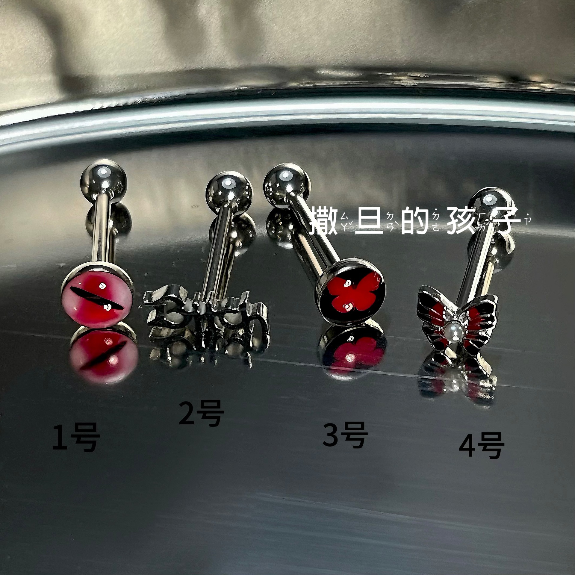 Satan's Child First Love Butterfly Flower Tongue Nail Titanium Steel External Thread Hot Girl Sweet Cool Tongue Ring - Image 3