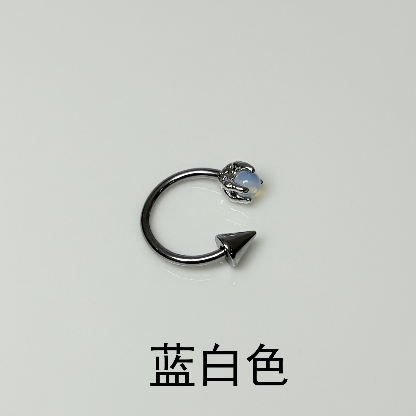 4-Color Dragon Claw Bead Pointed Cone Lip Ring - Punk Sexy C-Ring 316L Surgical Steel Externally Threaded Lip Piercing Jewelry Wholesale - Image 2