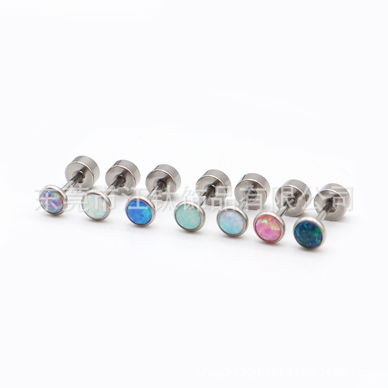 F136 Titanium Opal Round Cake Stud Earrings - Cartilage Ear Bone Nail G23 Titanium Alloy Body Piercing Jewelry - Image 4