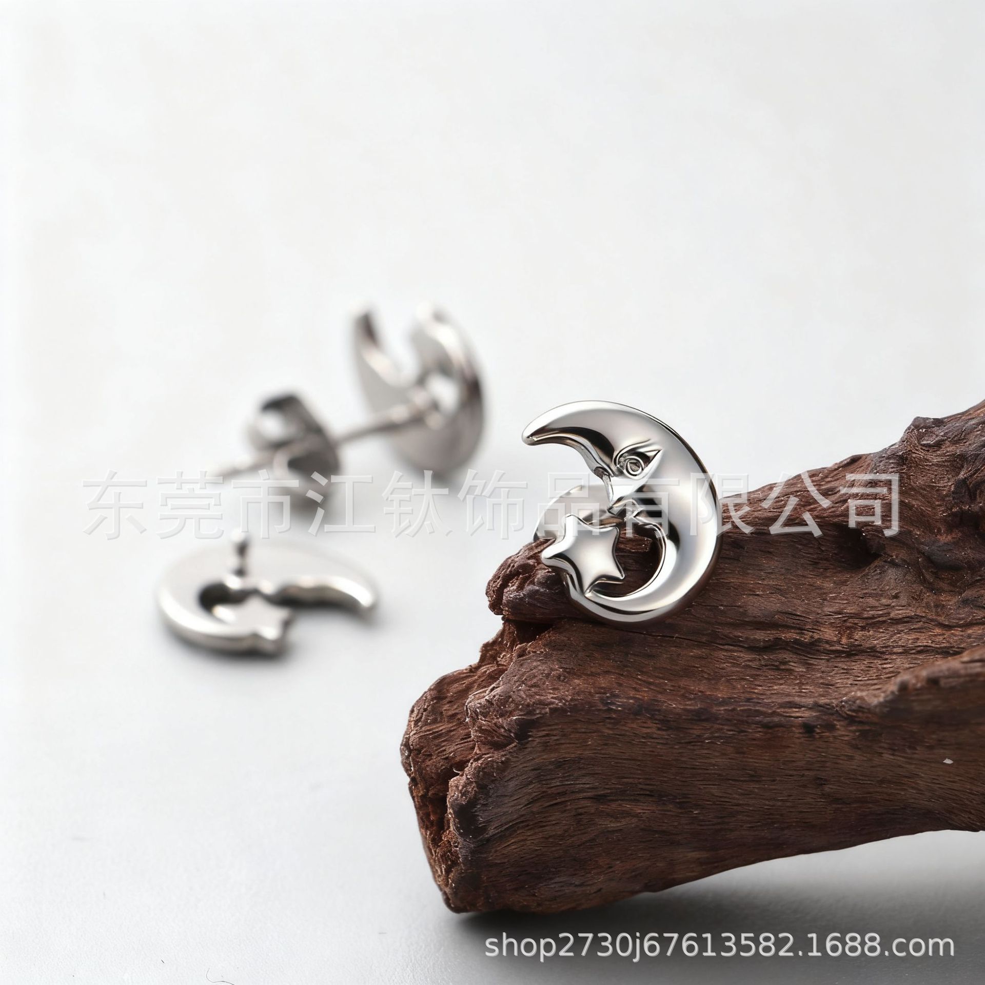 Moon Old Man Butterfly Buckle G23 Titanium Ear Bone Nail Cartilage Stud Body Piercing Jewelry - Image 3