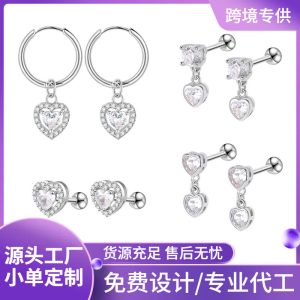 2023 Spring Diamond Stud Earrings Stainless Steel Fashion Ear Bone Stud Titanium Steel Earrings