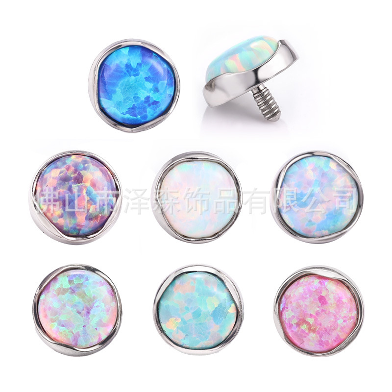 Zesen F136 Titanium Alloy Wavy Edge Opal Earrings Flats Tongue Nail Jewelry Lip Nail Body Piercing - Image 4
