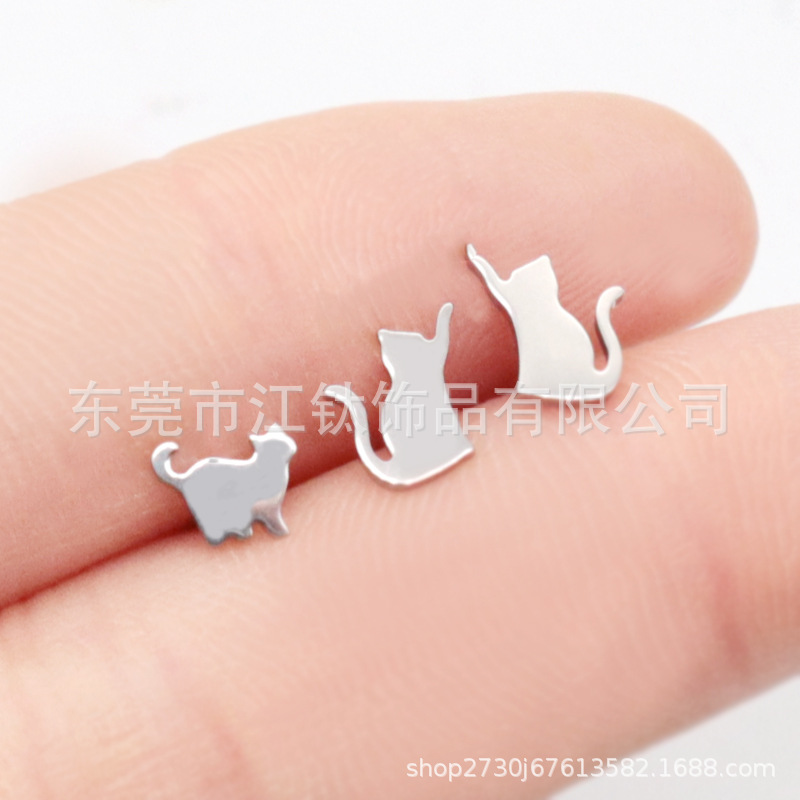 F136 Titanium Earring Fat Cat Kitten Lip Nail Cross-Border G23 Titanium Human Body Piercing Ear Nail - Image 2