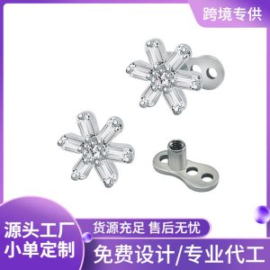 White Zircon Daisy Nail Implant Body Piercing Jewelry 316L Surgical Steel Flat Back Stud