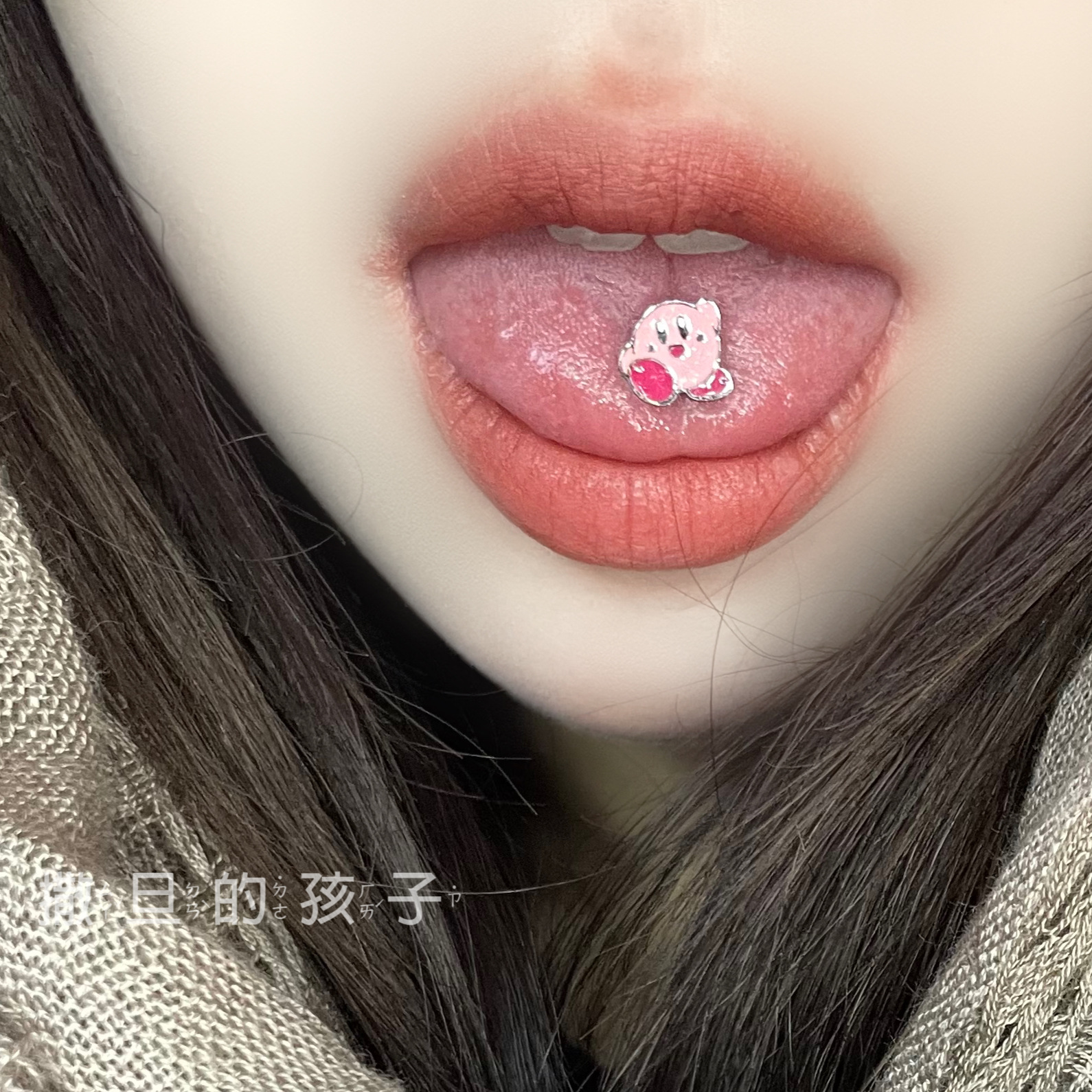 Star Card Titanium Steel Tongue Ring - 12mm x 1.6mm Externally Threaded Cute Piercing Jewelry - Image 2