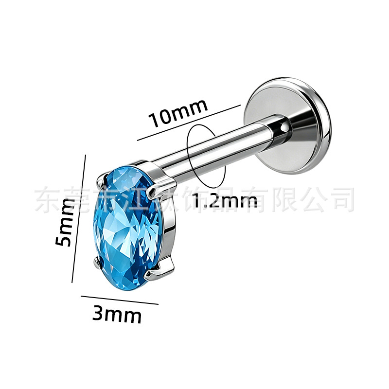 G23 Titanium Alloy Oval Zircon Ear Bone Studs Fashion Ear Piercing Jewelry for Men Women - Image 2