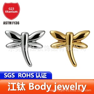 G23 Titanium Niche Dragonfly Oil Pressure Minimalist Ear Bone Stud - 16G Flat Back Earring